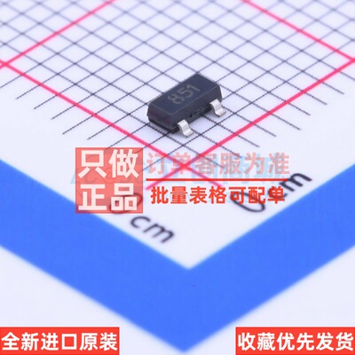 三极管(BJT) ZXTN2018FTA SOT-23 DIODES(美台) 电子元件原装正品