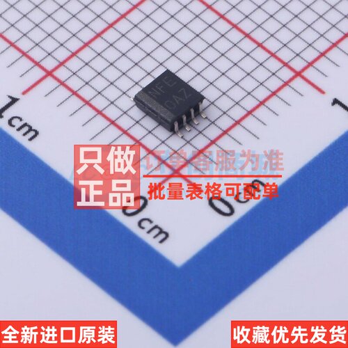 转换器/电平移位器 TXS0102DCTT SSOP-8-2.8mm TI/德州 原装正品