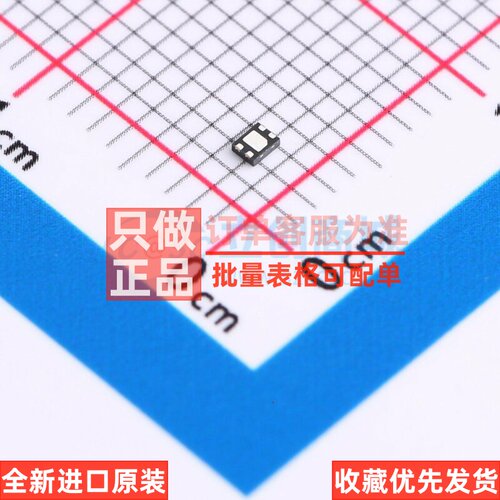 霍尔开关 DRV5012AEDMRR SON-4(1.1x1.4) TI/德州 电子元器件配单