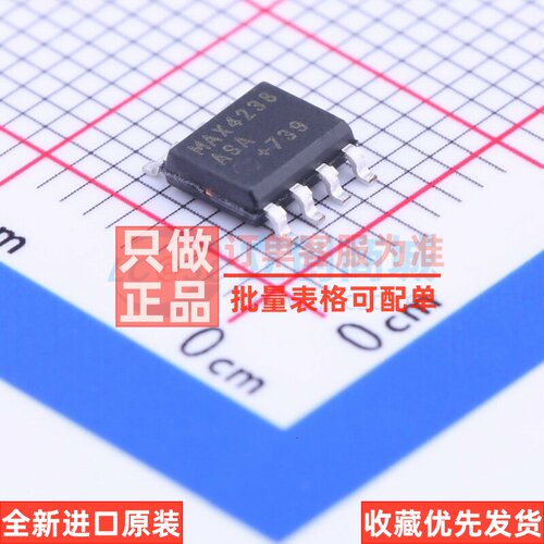 精密运放 MAX4238ASA+ SO-8 MAXIM(美信) 电子元器件配单原装正品