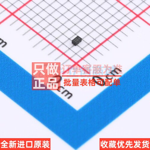 场效应管(MOSFET) DMP68D0LFB-7B X1-DFN1006-3 DIODES(美台)