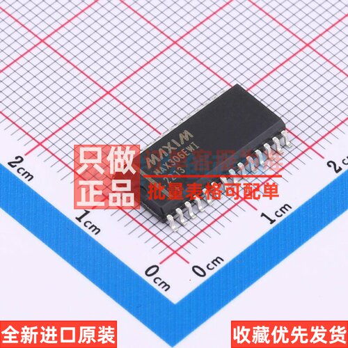 模拟开关/多路复用器 MAX306EWI+T SOIC-28 MAXIM(美信) 原装正品
