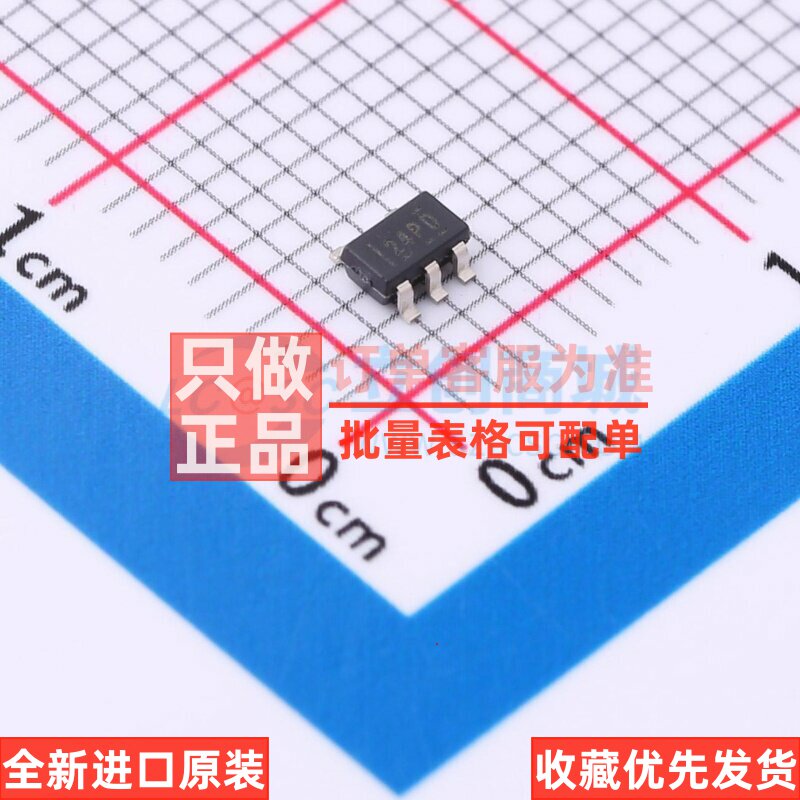电压基准芯片 REF4132A40DBVR SOT-23-5 TI/德州 电子元器件配单