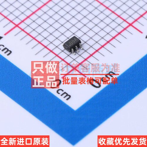 温度传感器 LMT84QDCKTQ1 SC-70-5 TI/德州 电子元件配单原装正品