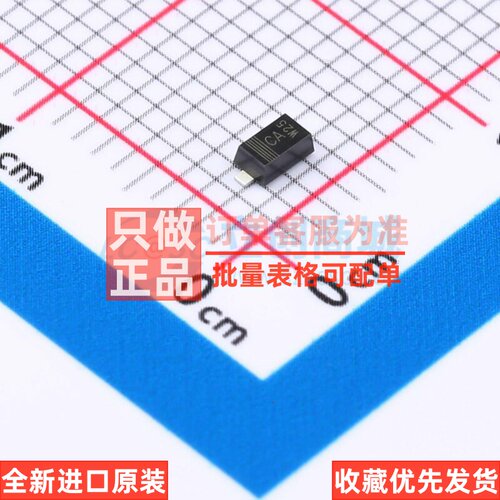 肖特基二极管 PMEG6010CEH-QX SOD-123F Nexperia(安世) 原装正品
