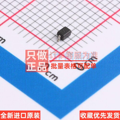 静电保护器(TVS/ESD) DESD15VL1BAQ-7 SOD-323 DIODES(美台)