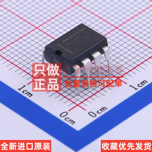 RS-485/RS-422芯片 MAX485EPA+ DIP-8 MAXIM(美信) 电子元件配单
