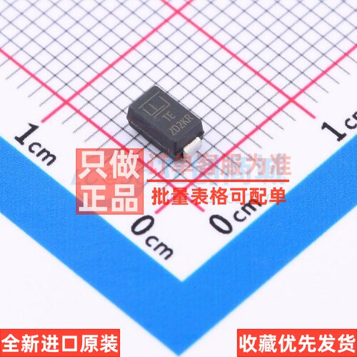 静电保护器(TVS/ESD) SMAJ300A DO-214AC(SMA) Littelfuse(美国力