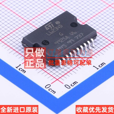 无刷直流(BLDC)电机驱动芯片 L6234PD013TR SOIC-20-11mm 意法
