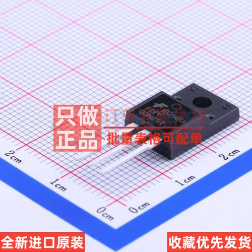 场效应管(MOSFET) FDPF33N25T TO-220F onsemi(安森美) 原装正品