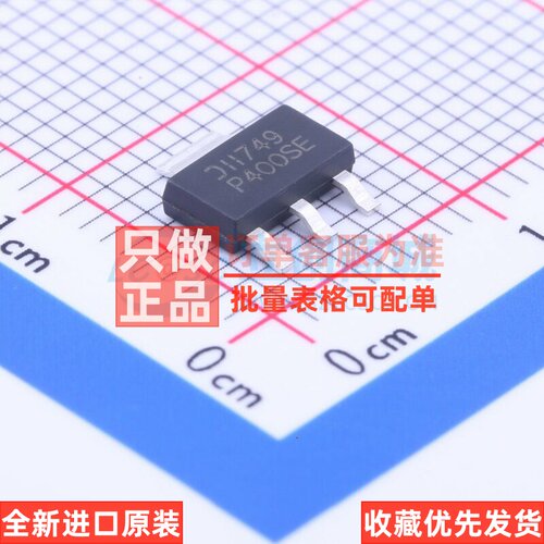 场效应管(MOSFET) DMP10H400SE-13 SOT-223 DIODES(美台) 元器件