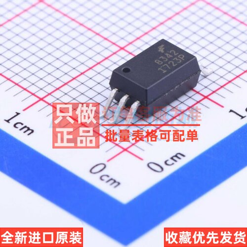 逻辑输出光耦 FOD8342TR2 SOP-6-6.8mm onsemi(安森美) 原装正品