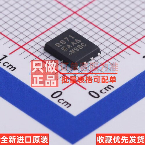 场效应管(MOSFET) SIR871DP-T1-GE3 PowerPAK-SO-8-Single VISHAY