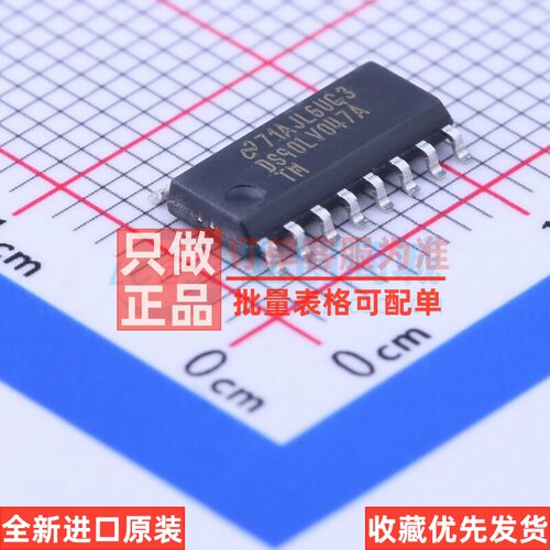LVDS芯片 DS90LV047ATMX/NOPB SOIC-16 TI/德州 电子元件原装正品