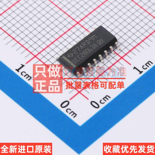 AC-DC控制器和稳压器 UCC28063AD SOIC-16 TI/德州 电子元件配单