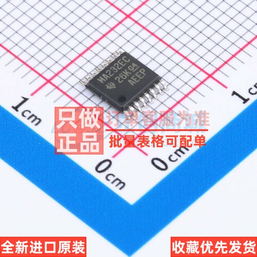 RS232芯片 MAX232ECPWR TSSOP-16 TI/德州 电子元件配单原装正品