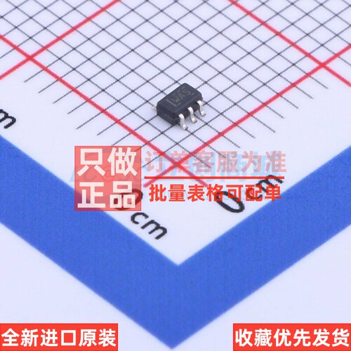 逻辑门 SN74LV1T00DCKR SC-70-5 TI/德州 电子元器件配单原装正品