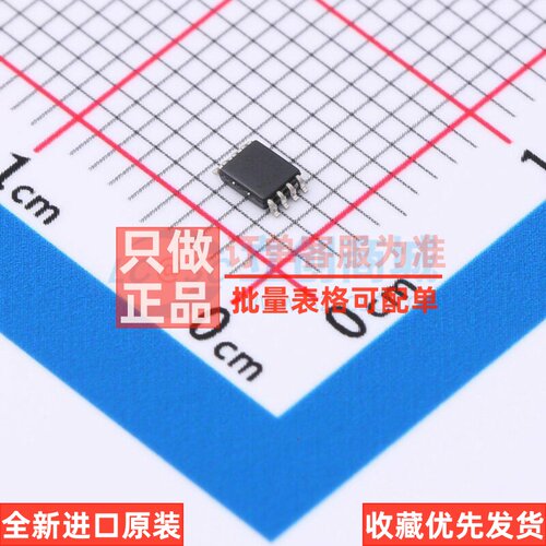 转换器/电平移位器 PCA9306USG VFSOP-8-2.3mm onsemi(安森美)