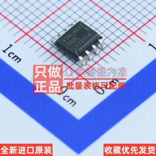 EEPROM AT25080B-SSHL-T SOIC-8 MICROCHIP(美国微芯) 电子元器件