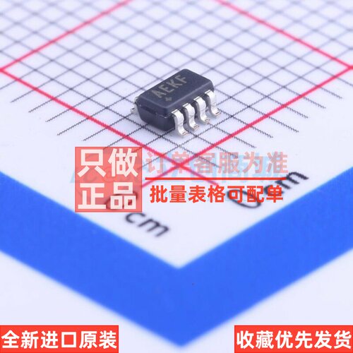 CAN收发器 MAX3051EKA+T SOT-23-8 MAXIM(美信) 电子元件原装正品