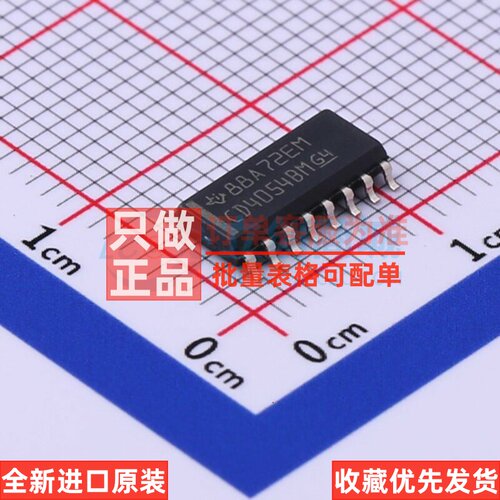 LCD驱动 CD4054BM96 SOP-16 TI/德州 电子元器件配单原装正品