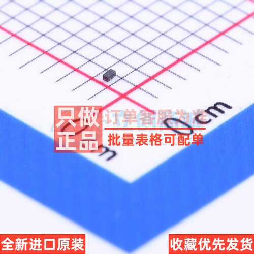 稳压二极管 GDZ6V2LP3-7 X3-DFN0603-2 DIODES(美台) 电子元器件