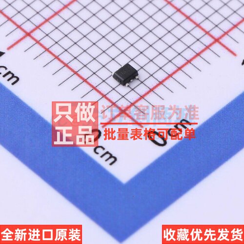 静电保护器(TVS/ESD) D5V0L4B5V-7 SOT-553-5 DIODES(美台) 原装