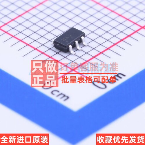 反相器 MC74HC1G14DTT1G TSOP-5 onsemi(安森美) 电子元器件配单