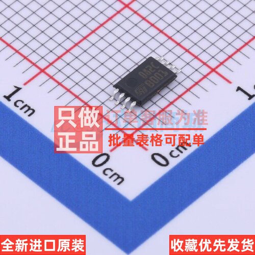 FET输入运放 TL082CPT TSSOP-8 意法半导体芯片 电子元件原装正品