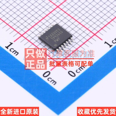 LED驱动 TPS92640PWPR/NOPB HTSSOP-14 TI/德州 电子元件原装正品
