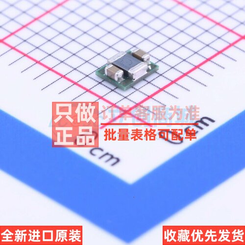 DC-DC电源芯片 TPS82695SIPR USIP-8 TI/德州 电子元器件原装正品