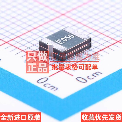 自恢复保险丝 2016L050MR 2016 Littelfuse(美国力特) 电子元器件