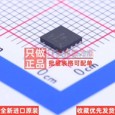 AC-DC控制器和稳压器 LMR14050QDPRTQ1 WSON-10 TI/德州 原装正品