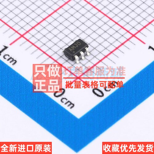 功率电子开关 MAX40203AUK+T SOT23-5 MAXIM(美信) 电子元器件