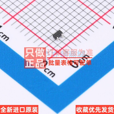 稳压二极管 MMBZ5258BT-7-F SOT-523 DIODES(美台) 电子元件配单