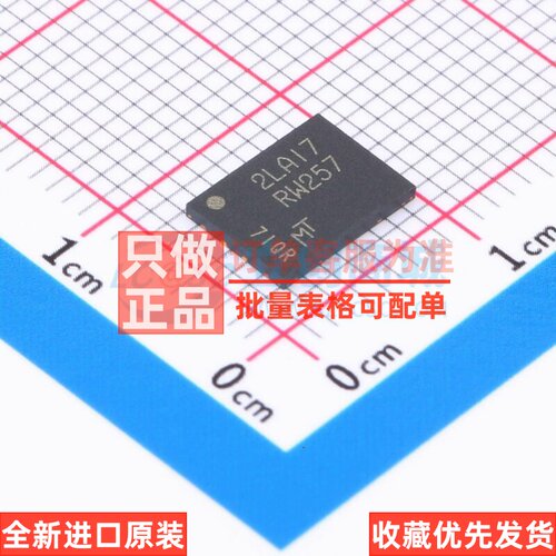 NOR FLASH MT25QU01GBBB1EW9-0SIT TR WPDFN-8 micron(镁光)