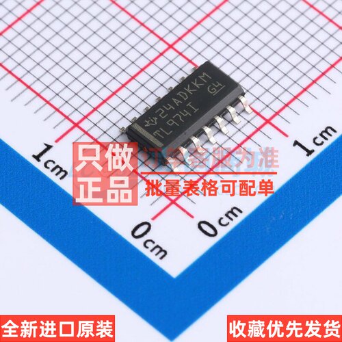 运算放大器 TL974IDR SOIC-14 TI/德州 电子元器件配单原装正品