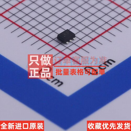 场效应管(MOSFET) PMDT290UCE.115 SOT-666 Nexperia(安世) 原装