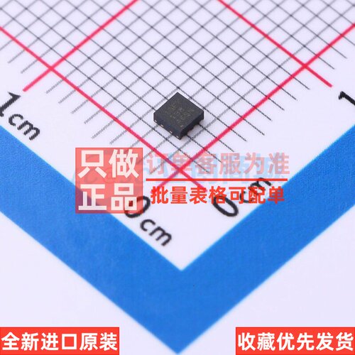 精密运放 OPA2333PIDSGR WSON-8 TI/德州 电子元器件配单原装正品