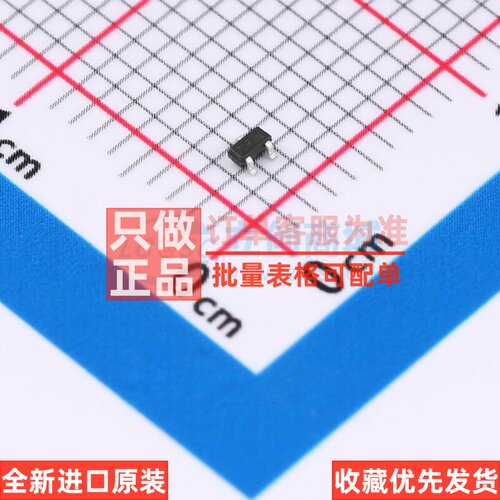 场效应管(MOSFET) DMN67D8LT-7 SOT-523 DIODES(美台) 电子元器件