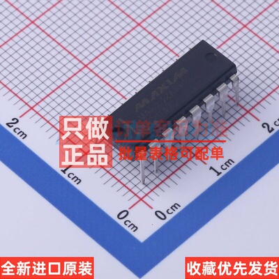 RS232芯片 MAX232ACPE+ PDIP-16 MAXIM(美信) 电子元器件原装正品