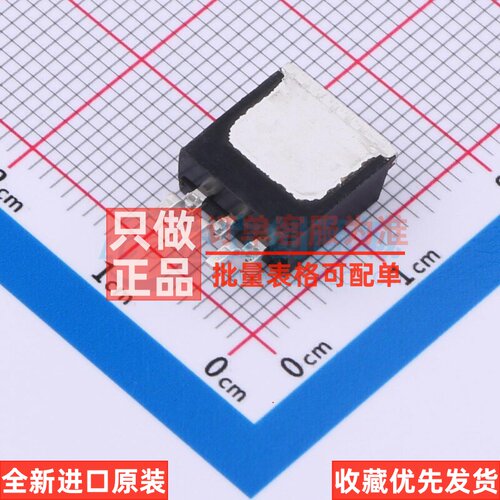 线性稳压器(LDO) TLE4274G V10 TO-263-3 Infineon(英飞凌) 原装