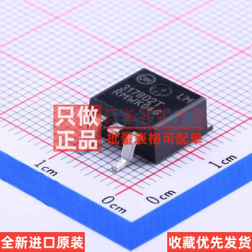 线性稳压器(LDO) LM317BD2TR4G TO-263 onsemi(安森美) 原装正品