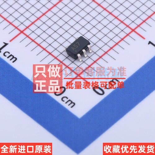 FET输入运放 OPA657N/250 SOT-23-5 TI/德州 电子元器件原装正品