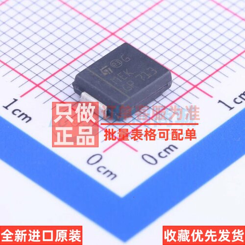 静电保护器(TVS/ESD) SM15T22A DO-214AB 意法半导体芯片 元器件
