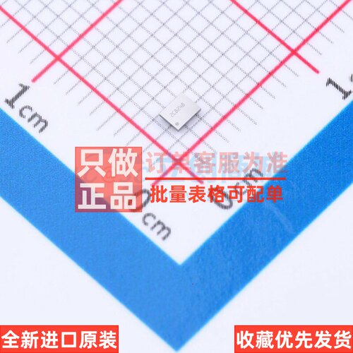 电源管理芯片(PMIC) TPS2124YFPR WCSP-20 TI/德州 电子元件配单