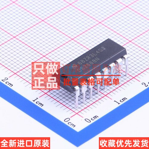缓冲器/驱动器/收发器 DS3668N/NOPB PDIP-16 TI/德州 电子元器件