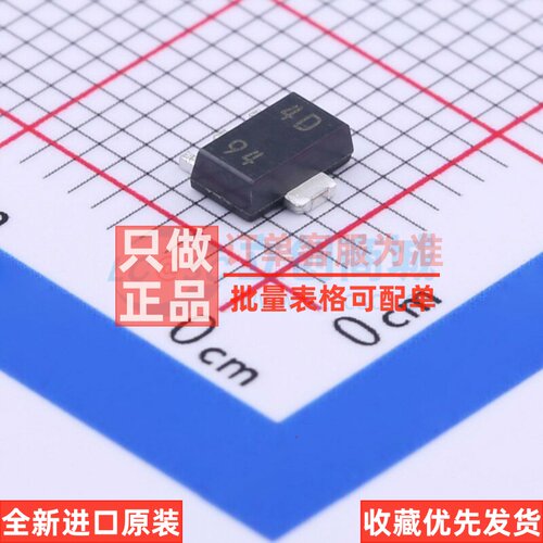 电压基准芯片 TL431AQPK SOT-89 TI/德州 电子元器件配单原装正品