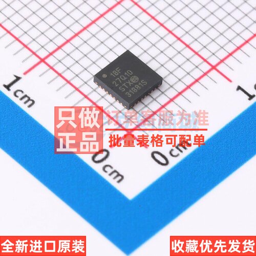 单片机(MCU/MPU/SOC) PIC18F27Q10-I/STX VQFN-28 MICROCHIP(美国