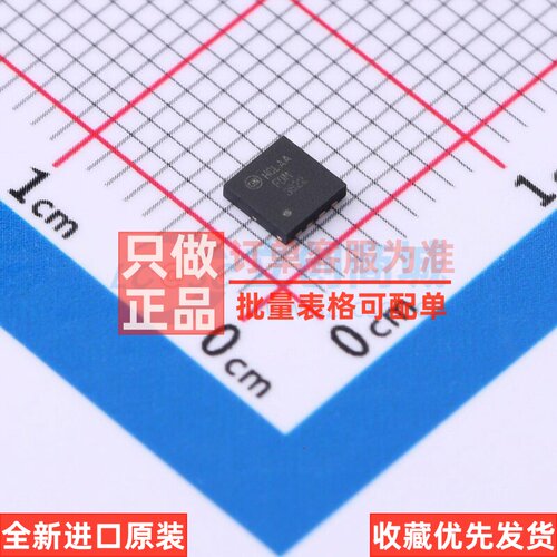 场效应管(MOSFET) FDM3622 WDFN-8 onsemi(安森美) 电子元件配单